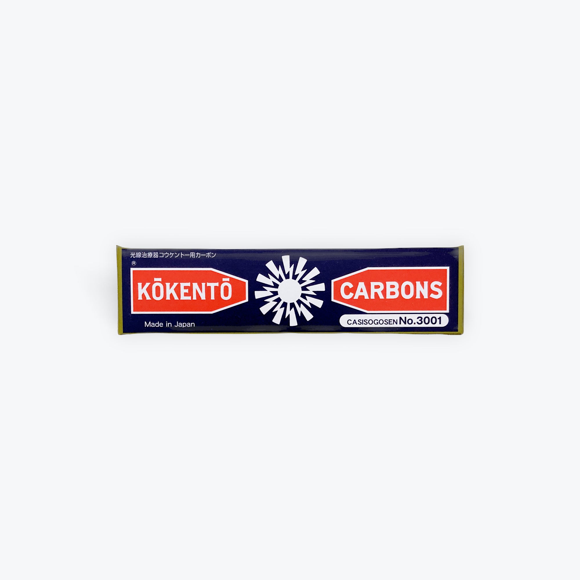 KASHISENTO CARBONS コウケントー カーボン 3000 3001 3002 4008 5000